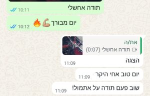 Screenshot_20250508-095000_WhatsApp