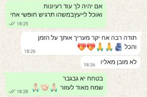 Screenshot_20250508-095021_WhatsApp