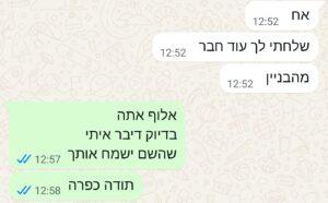 Screenshot_20250508-101526_WhatsApp