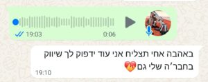 Screenshot_20250512-200328_WhatsApp