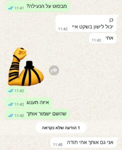 Screenshot_20250609-115225_WhatsApp